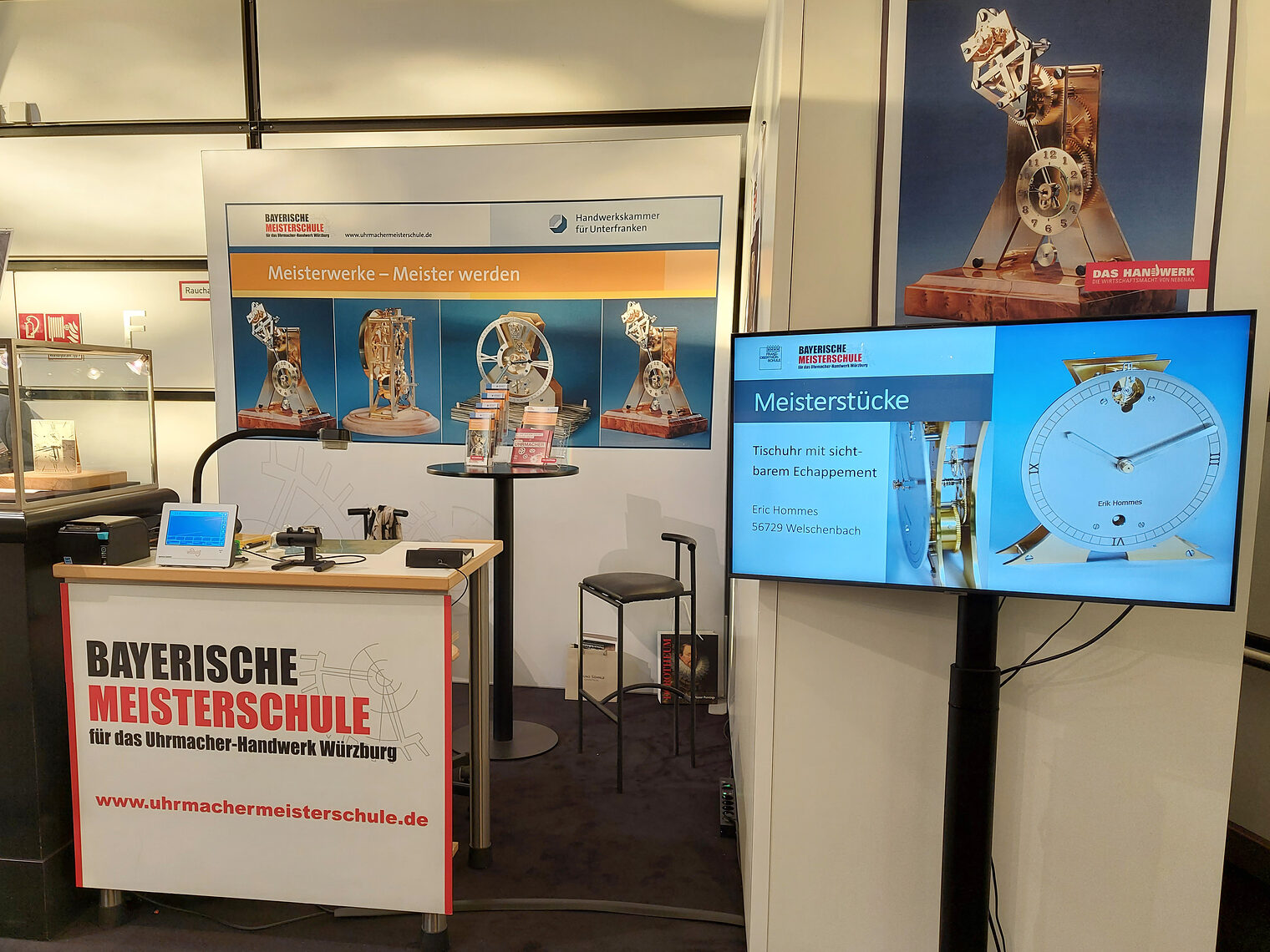 Der Stand der Bayerischen Uhrmachermeisterschule auf der WatchTime 2025 in Düsseldorf.
